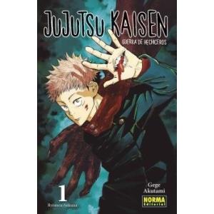 Jujutsu Kaisen | 1