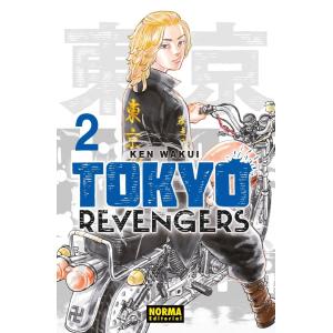 Tokyo Revengers | 2