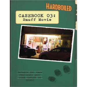 Hardboiled | CaseBook...